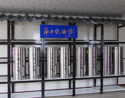 http://x9407.cn/data/images/case/20181227094426_761.jpg