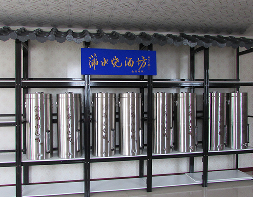 http://x9407.cn/data/images/case/20181227094427_931.jpg