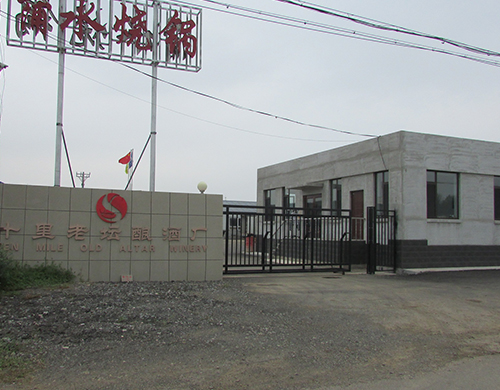 http://x9407.cn/data/images/case/20181227095903_829.jpg