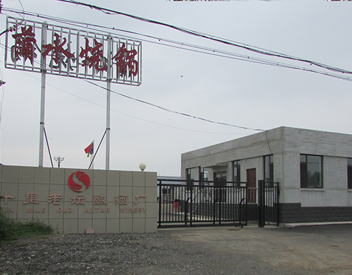 http://x9407.cn/data/images/case/20181227095906_847.jpg