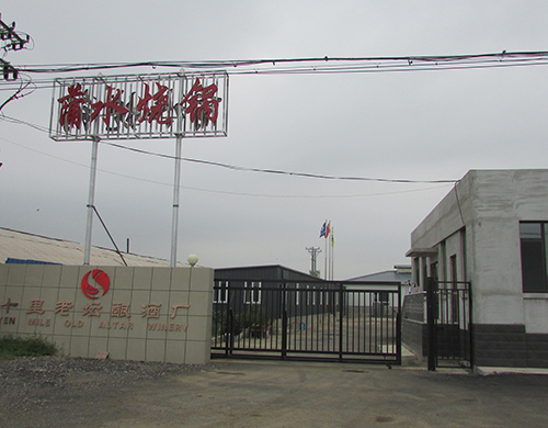 http://x9407.cn/data/images/case/20181227095911_714.jpg